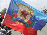 Фотоотчёт из Луганска