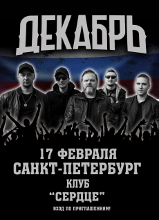 17.02.2026 - �����-��������� ���������