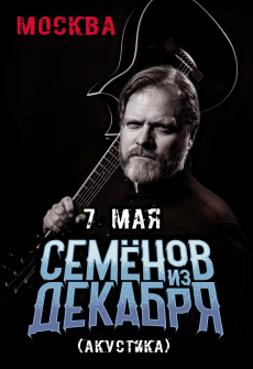 07.05.2026 - ������ ��������