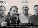 �������� ���� - ������ ����� ����� ���