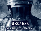 ,   ( )